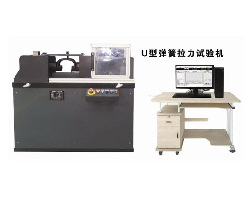 KLD(6421)Microcomputer controlled tensile testing machine